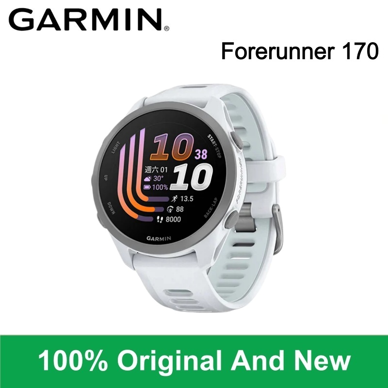 Garmin Forerunner 170 Smartwat - Timex Watches Smartwatch recension och pris
