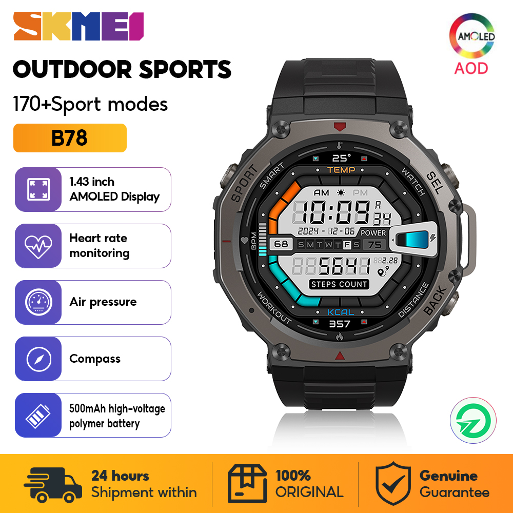 SKMEI Military Outdoor Sport S - Smartwatch Watches For Girls recension och pris